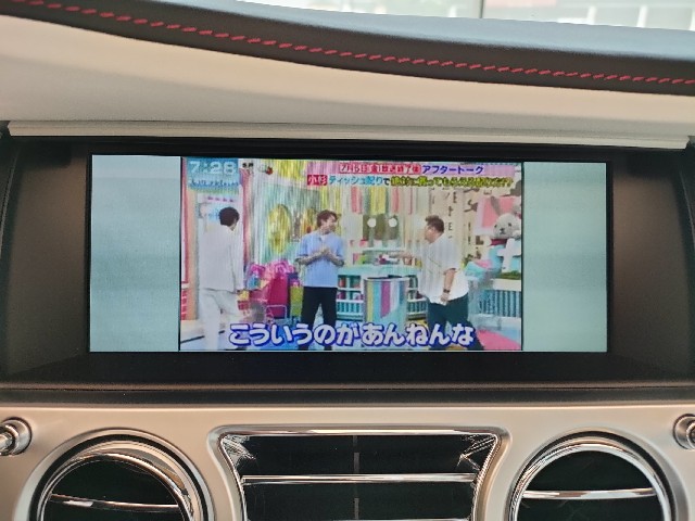 ROLLS ROYCE DAWN 2017 Image 68