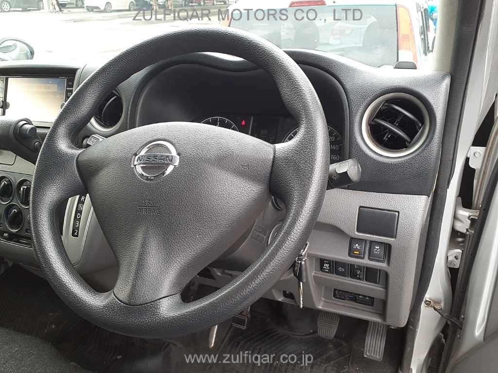 NISSAN NV350 CARAVAN 2019 Image 7