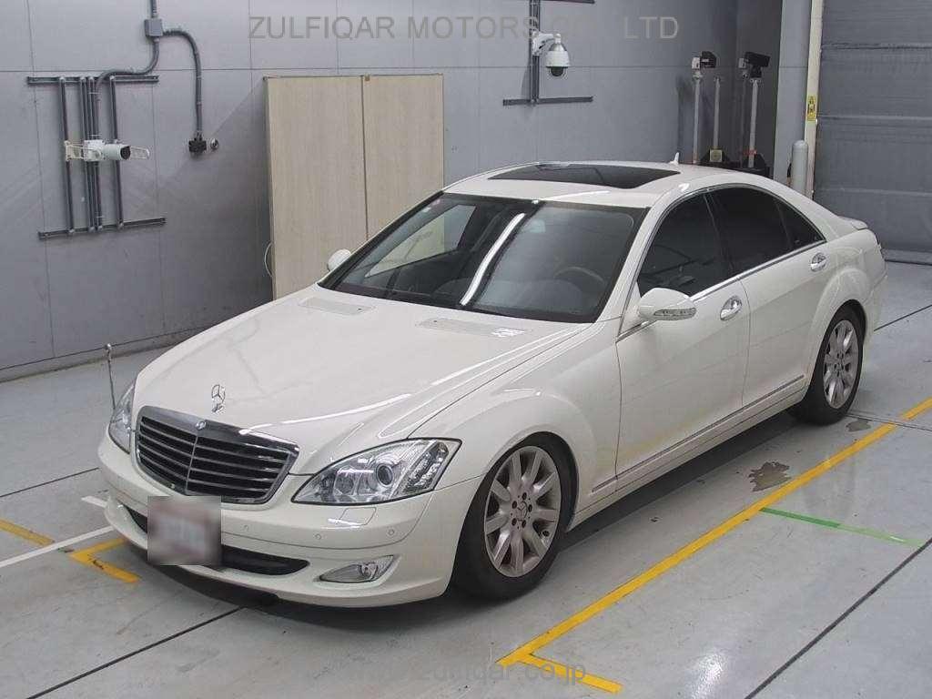 MERCEDES BENZ S CLASS 2007 Image 1