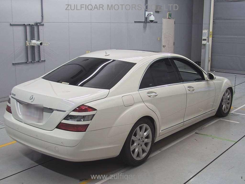 MERCEDES BENZ S CLASS 2007 Image 2