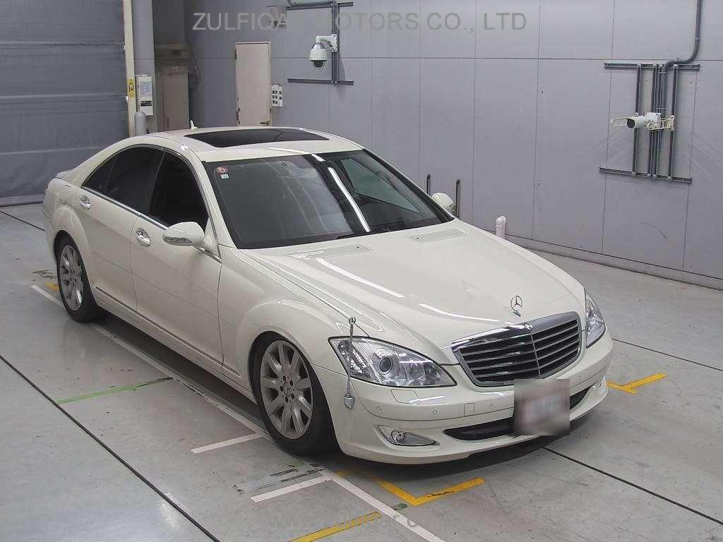 MERCEDES BENZ S CLASS 2007 Image 5