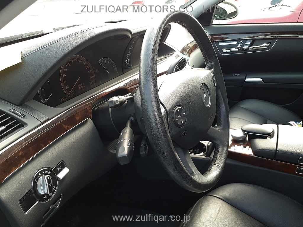 MERCEDES BENZ S CLASS 2007 Image 7