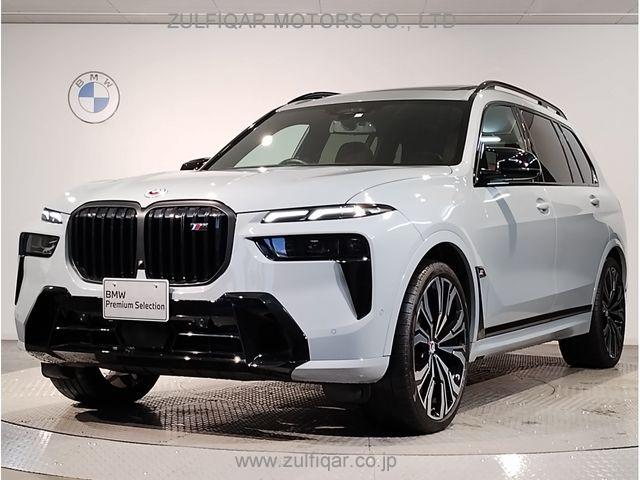 BMW X7 2023 Image 1