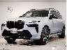 BMW X7 2023 Image 1