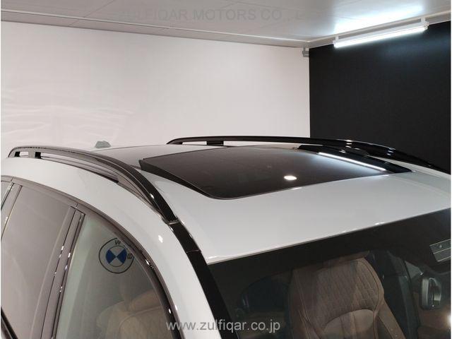 BMW X7 2023 Image 12