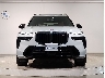 BMW X7 2023 Image 3