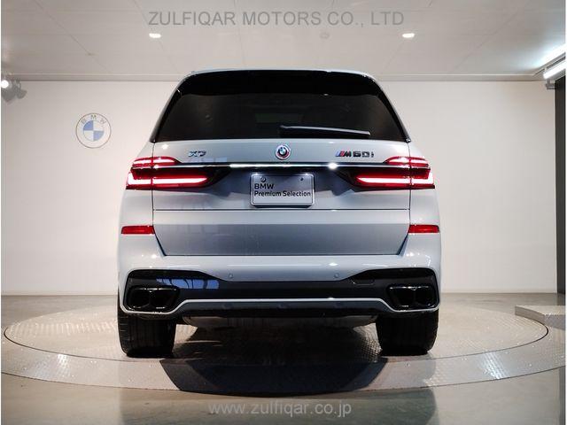 BMW X7 2023 Image 6