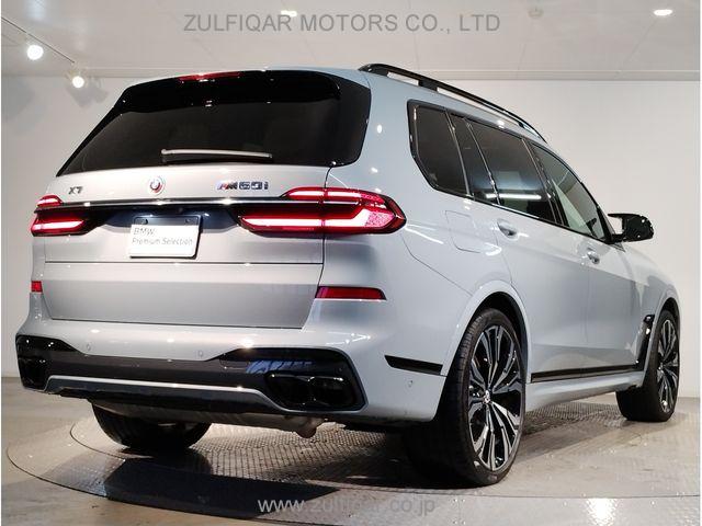 BMW X7 2023 Image 7