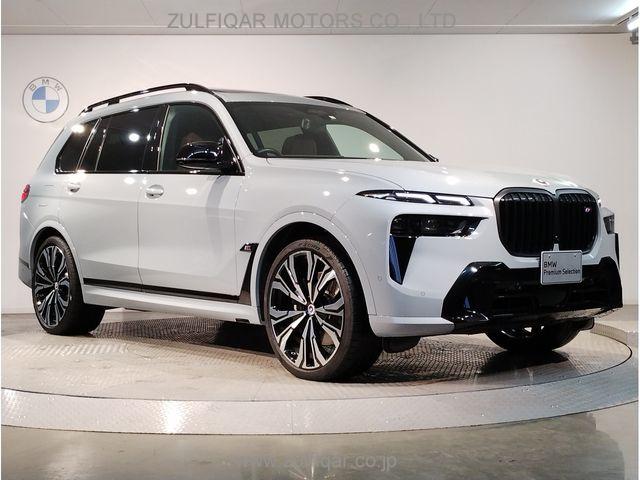 BMW X7 2023 Image 9