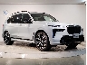 BMW X7 2023 Image 9