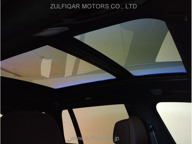 BMW X7 2023 Image 10