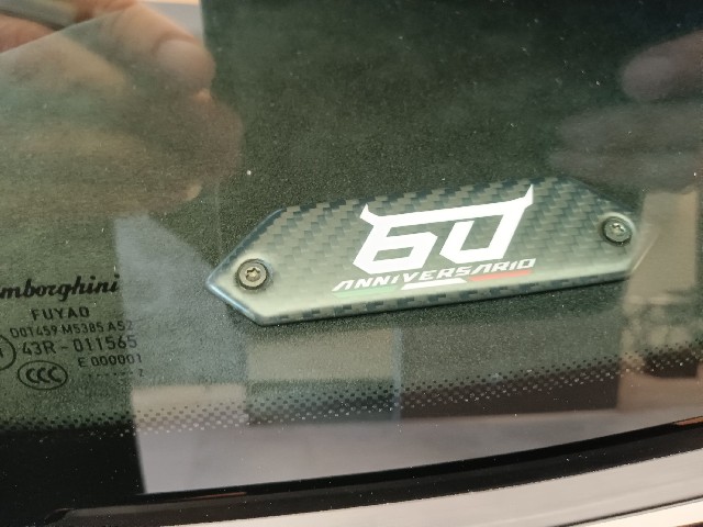 LAMBORGHINI URUS 2023 Image 44