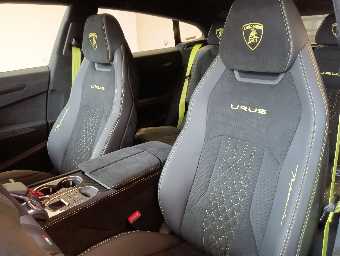 LAMBORGHINI URUS 2023 Image 41