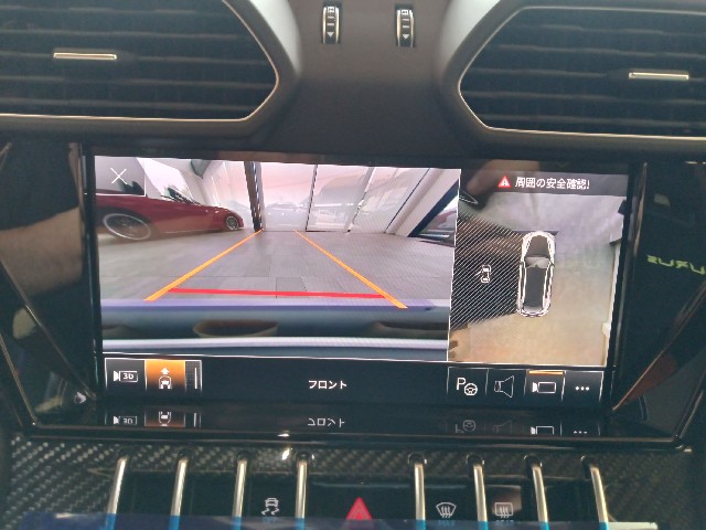 LAMBORGHINI URUS 2023 Image 66