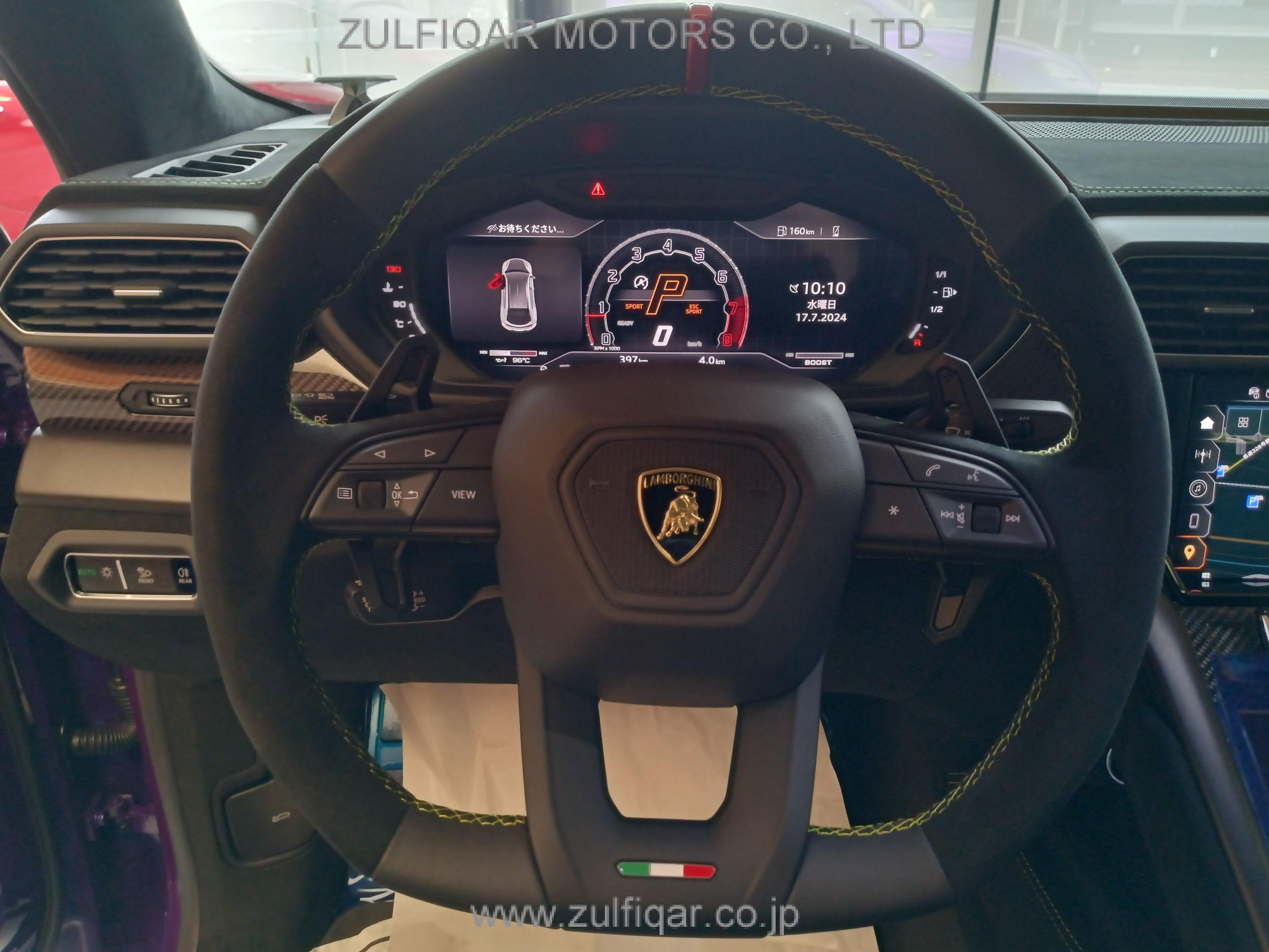 LAMBORGHINI URUS 2023 Image 73