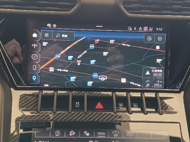 LAMBORGHINI URUS 2024 Image 81