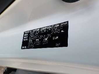 TOYOTA ALPHARD 2020 Image 25