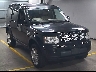 LAND ROVER DISCOVERY 4 2013 Image 1