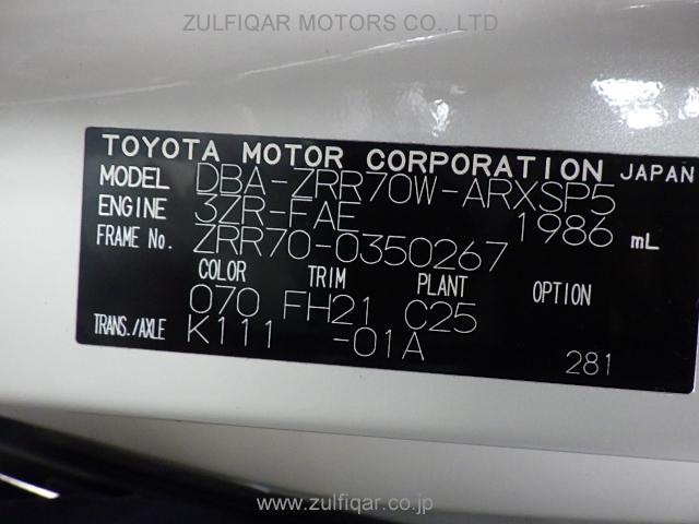 TOYOTA NOAH 2010 Image 8