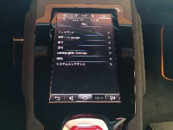 LAMBORGHINI HURACAN 2023 Image 54