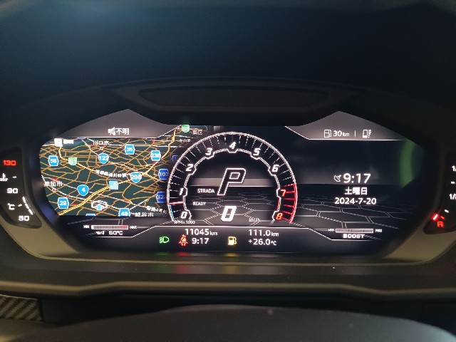 LAMBORGHINI URUS 2022 Image 51