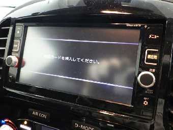 NISSAN JUKE 2017 Image 6