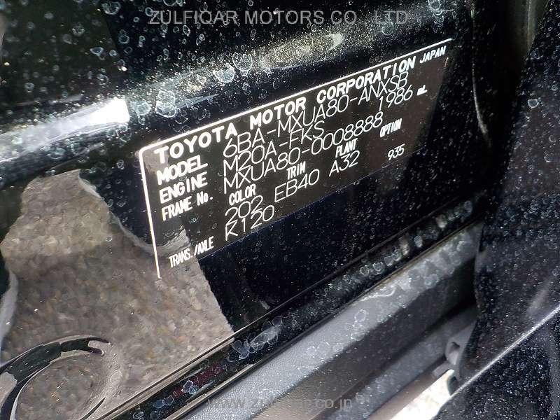 TOYOTA HARRIER 2020 Image 26