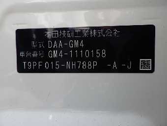 HONDA GRACE 2017 Image 4