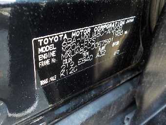 TOYOTA HARRIER 2021 Image 24