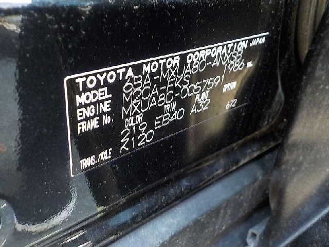 TOYOTA HARRIER 2021 Image 30