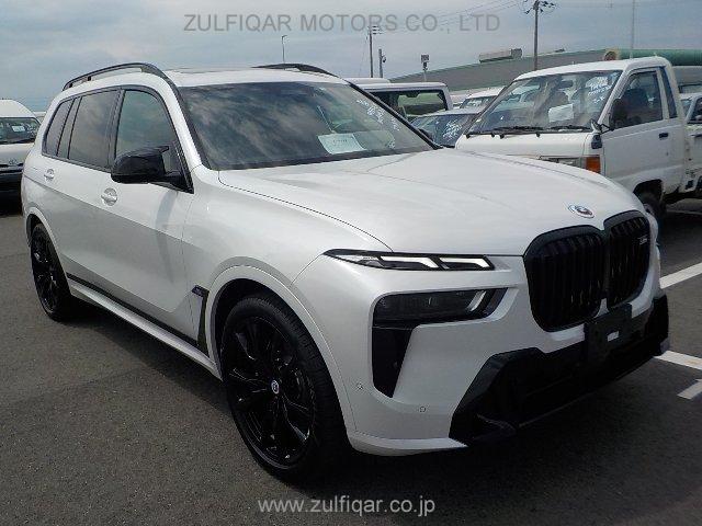 BMW X7 2022 Image 5