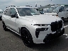 BMW X7 2022 Image 5