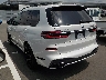 BMW X7 2022 Image 7