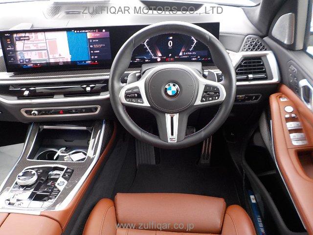 BMW X7 2022 Image 8