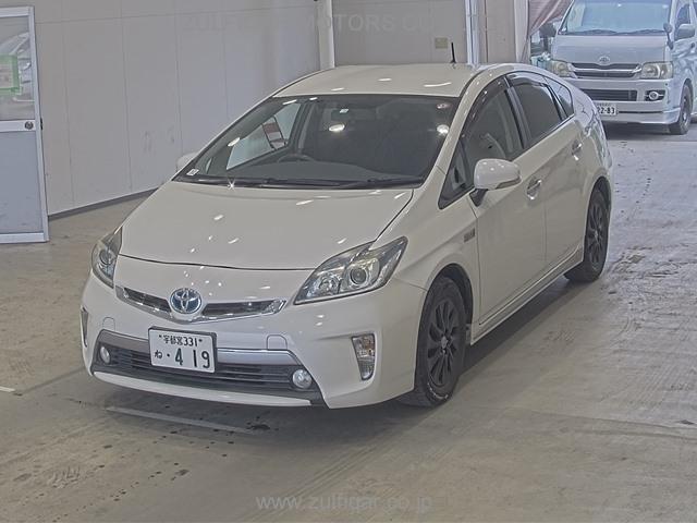 TOYOTA PRIUS PHV 2014 Image 1