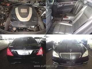 MERCEDES BENZ S CLASS 2011 Image 6