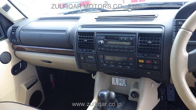 LAND ROVER DISCOVERY 2005 Image 12