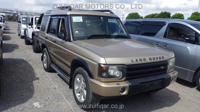 LAND ROVER DISCOVERY 2005 Image 7