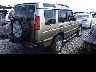 LAND ROVER DISCOVERY 2005 Image 10