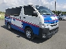 TOYOTA REGIUSACE 2019 Image 5