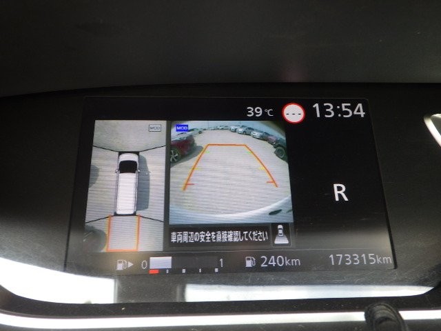 NISSAN SERENA 2020 Image 26