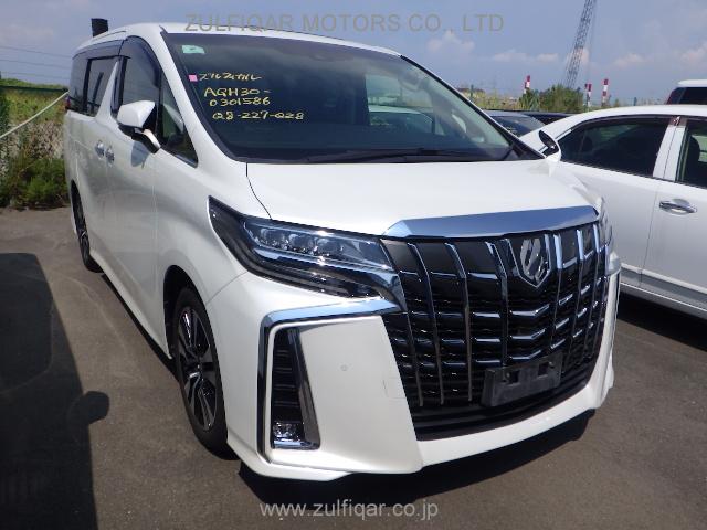 TOYOTA ALPHARD 2020 Image 12