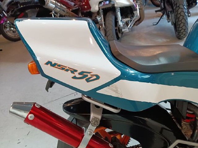 HONDA NSR50 1999 Image 20