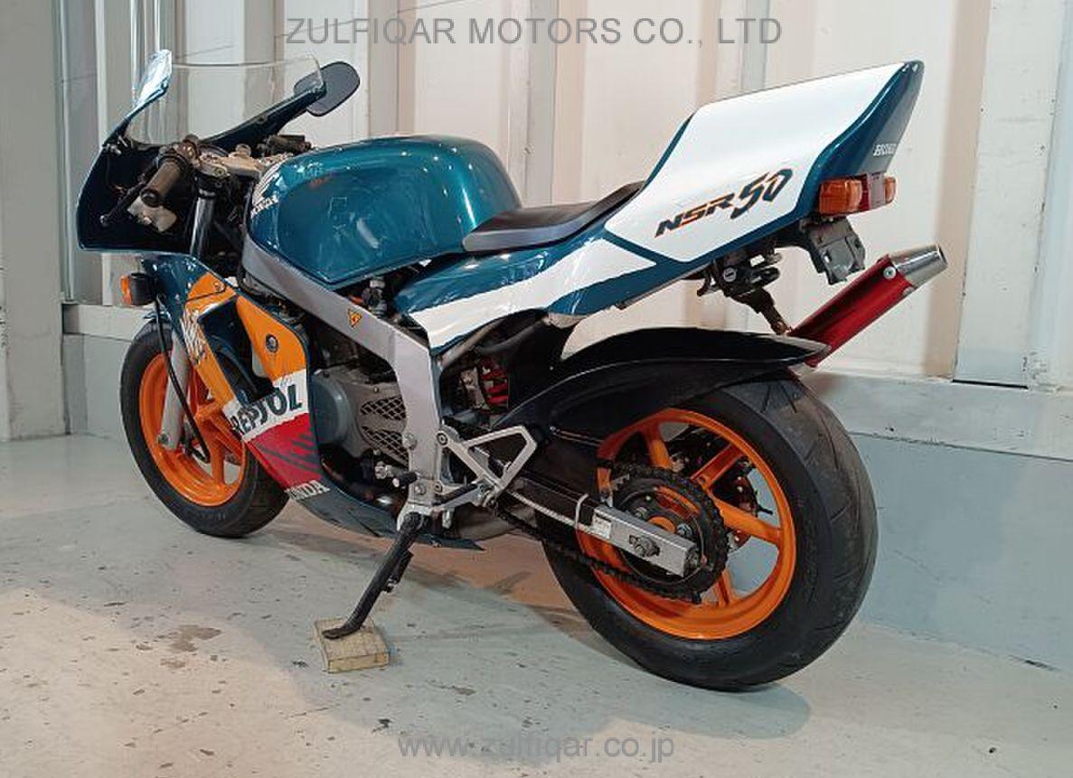 HONDA NSR50 1999 Image 4