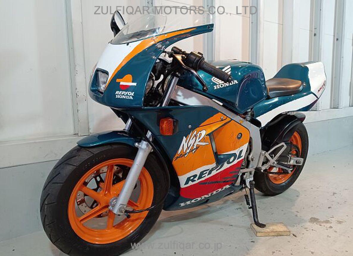 HONDA NSR50 1999 Image 5