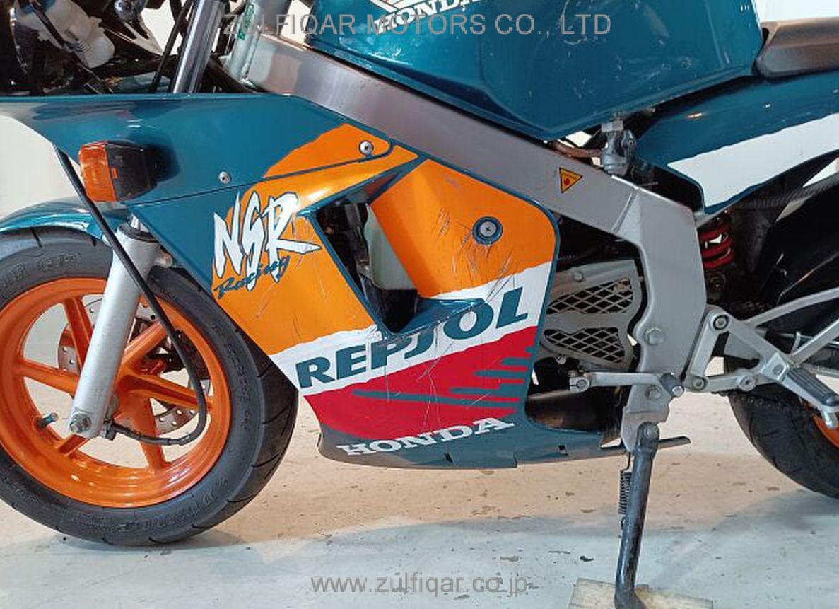 HONDA NSR50 1999 Image 9