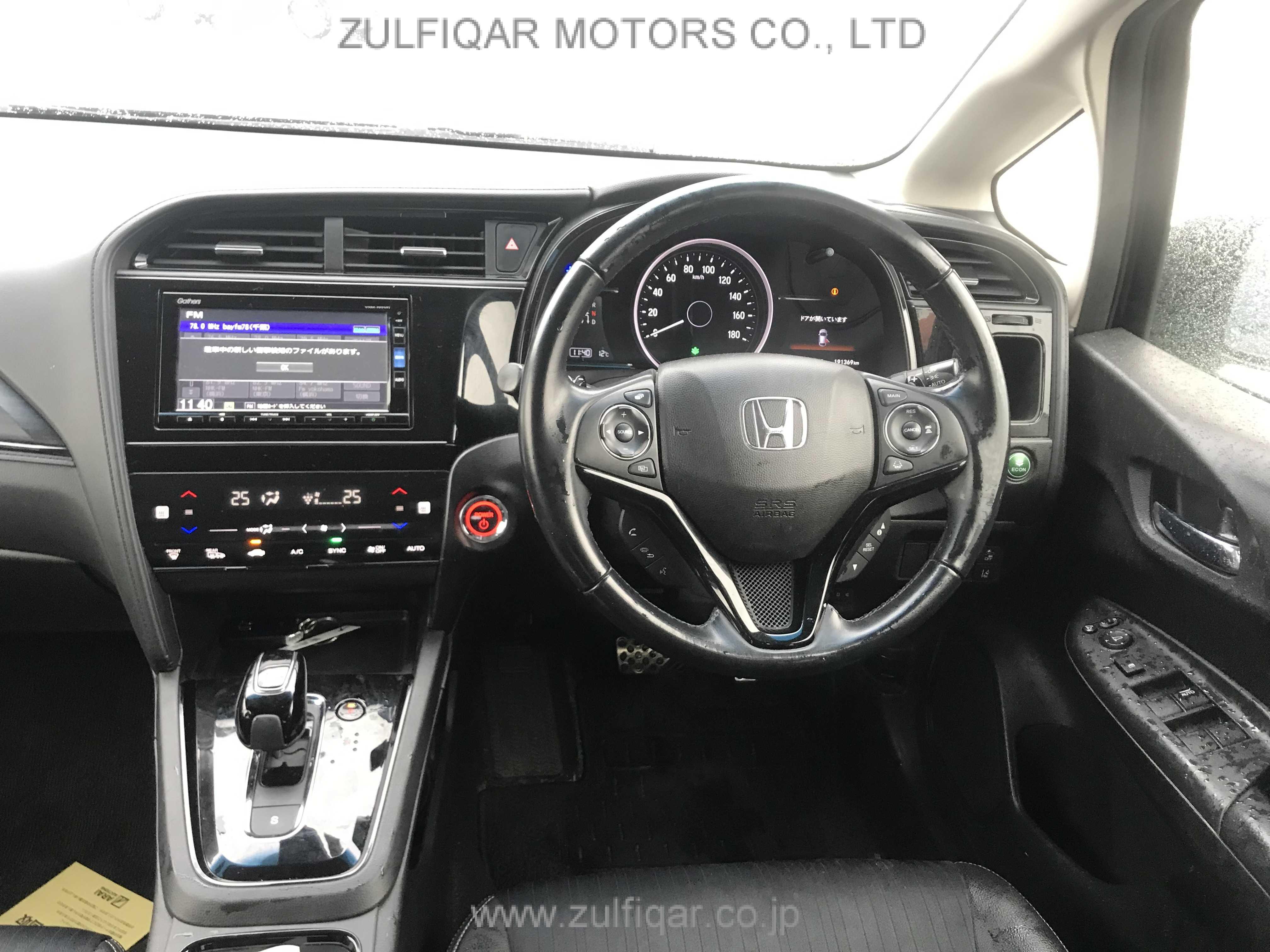 HONDA SHUTTLE 2019 Image 10