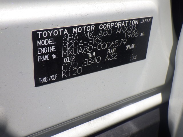 TOYOTA HARRIER 2020 Image 28