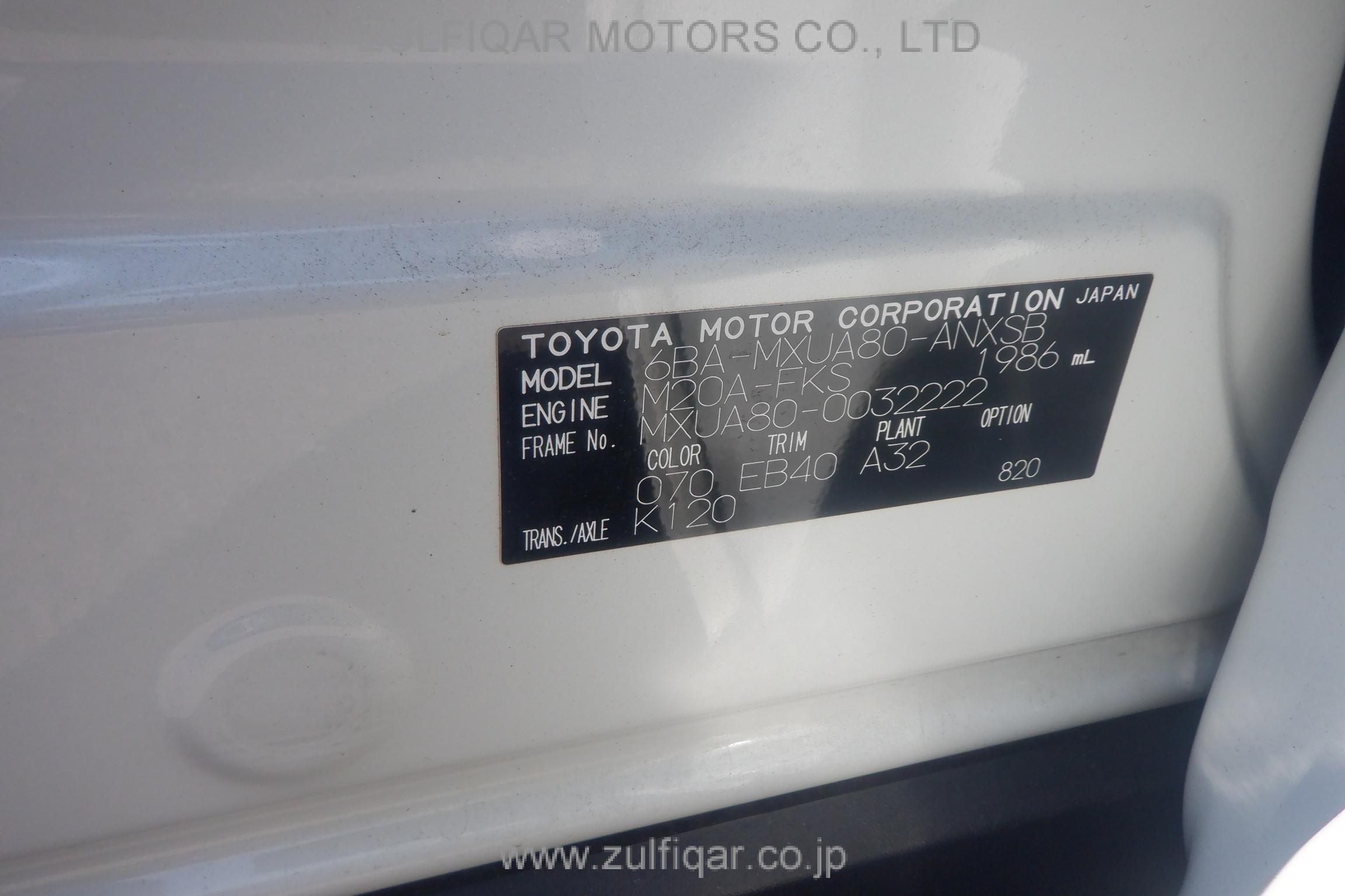 TOYOTA HARRIER 2021 Image 27