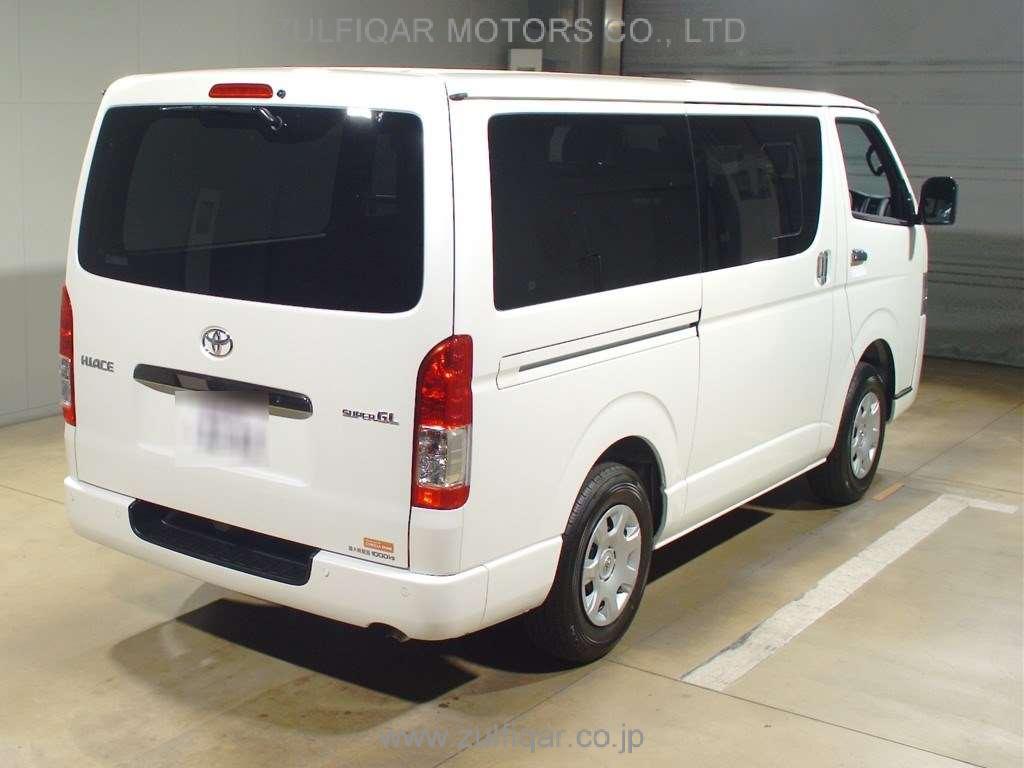 TOYOTA HIACE 2024 Image 2